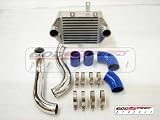 Godspee Toyota Mr2 91 92 93 94 95 96 97 3sgte Intercooler Kit 41q 2W830EL. SL160 Godspee Toyota Mr2 91 92 93 94 95 96 97 3sgte Intercooler Kit