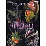 ドラゴンボールZ クリーチャーズヘッドキーホルダー 全4種セット
