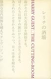 The cutting-room