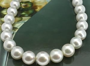 South Sea Pearl Necklace Strand - 2206 - White