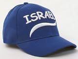 Blue Cap - Israel
