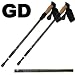 VAXPOT（バックスポット） トレッキングポール・ストック（I型）2本セット ダブル 登山やトレッキングに！GD