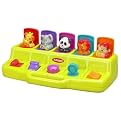 Playskool Busy Poppin Pals Toy