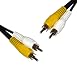 2x RCA Plug to Plug - Composite Video & Mono Audio Lead - Male to Male - Indigo Banana Media