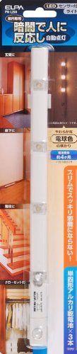 ELPA LEDセンサー付多目的灯 PM-L260
