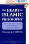 The Heart of Islamic Philosophy: The Quest for Self-Knowledge in the Teachings of Afdal al-Din Kashani
