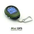Pellor Location Finder Mini GPS Positionsfinder GPS-Empf�nger GPS Navigation Tracker mit Datensammlung und Rechenfunktion F�r Outdoor-Sport von 247happyshopping