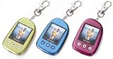 (Set of 3) 1.5 Keychain Photo Viewer (Blue, Green, Pink) w/ Deluxe Gift Box. HOT!!!