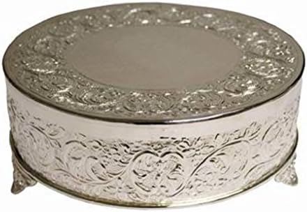 Uwant 14" Silver Round Cake Plateau