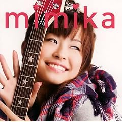 どしゃぶりHEART