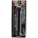 DSi用伸縮タッチペン ワインレッド バンジーストラップ付