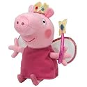 Peppa Pig Princess Peppa Beanie Baby, plush toys (Approximately 7" tall)