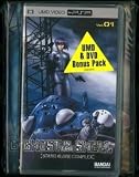 Ghost in the Shell: Stand Alone Complex, Volume 01 (Episodes 1-4)