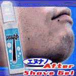 �G�k�i�m�A�t�^�[�V�F�C�u�W�F���@�y�V�F�[�r���O�W�F���z�̉��i��r