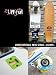 UNIFUL/ UNICORONA MINI ZING -UCMC-