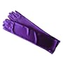Adult 15" Long Elbow Length Lycra Satin Gloves Purple