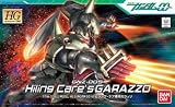 HG 1/144 �K���b�](�q�����O�@) ~�K���_��00(�_�u���I�[)�V���[�Y~