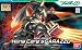 HG 1/144 �K���b�](�q�����O�@) ~�K���_��00(�_�u���I�[)�V���[�Y~