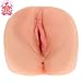 Delicious Pussy & Ass Vibrating Delux Male Masturbator & Original Artwork Chinese Love Spell Symbol Pocket Card Gift Set