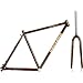 Vassago Fisticuff Frame
