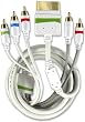 Nyko HD-Link for Xbox 360
