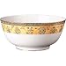 Wedgwood - India, Fruit/Salad Bowl 20cm