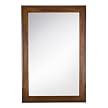 Adams Mirror - Mahogany (24x36")