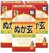 ぬか玄(粒)【3本ｾｯﾄ】杉食の画像