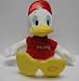Disney 12" Huey Duck Plush Doll