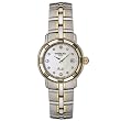 Raymond Weil Women's 9440-STG-97081 Parsifal Diamond Accented 18k Gold-Plated and Stainless Steel Watch