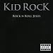 Best of 2007