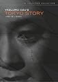 Tokyo Story