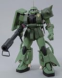 【プロショップ専用商品】 1/100 MG MS-06R-1 ザクII Ver.2.0 ア・バオア・クー防衛隊機