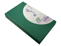 Kunjudo - Kozanmai - Hinoki (Cypress)