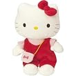 Valentine's Day gifts