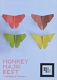 バンドスコア MONKEY MAJIK BEST~10Years & Forever~ (BAND SCORE)-