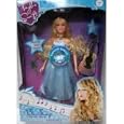 Taylor Swift Performance Collection Singing Doll Our Song
