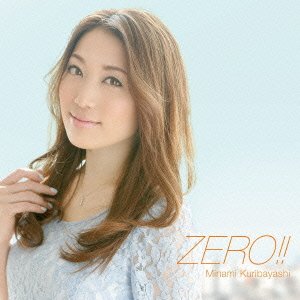 ZERO!!(初回限定盤)(DVD付) 栗林みな実 中土智博 関野元規