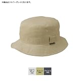 タラスブルバ(TARAS BOULBA) タラスブルバ モスキートバリアハット UFH580 UFH580の画像