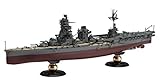 1/700 帝国海軍シリーズNo.35日本海軍航空戦艦 日向 フルハルモデル