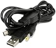 Data & Power USB Cable for Sony PSP