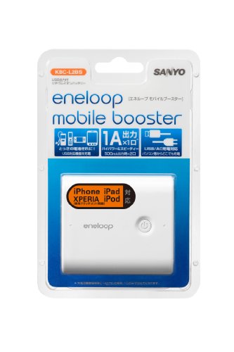 SANYO USB出力付きリチウムイオンバッテリー (専用高容量リチウムイオン電池使用) KBC-L2BS