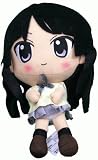Mio Akiyama 11 inch K-ON Plush