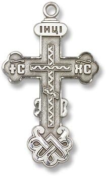 Cross Sterling Silver Medal with 18" Sterling Chain