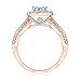 Princess Diamond Square Frame Rose and White Gold Engagement Ring 1 1/4ctw - Size 6.5