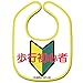 ssS/zCgtoJTru悾ꂩ/X^Cʔ́