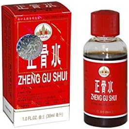 Zheng Gu Shui External Analgesic Lotion - 1.0 Fl. Oz. (30 ml) (Genuine Solstice Product) - 3 bottles