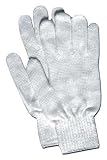 White String Knit Gloves, Ladies