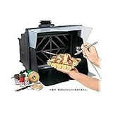 タミヤ　スプレーワーク ペインティングブースII (シングルファン) ホビー エトセトラ おも [並行輸入品]