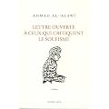 Lettre ouverte � ceux qui critiquent le soufisme